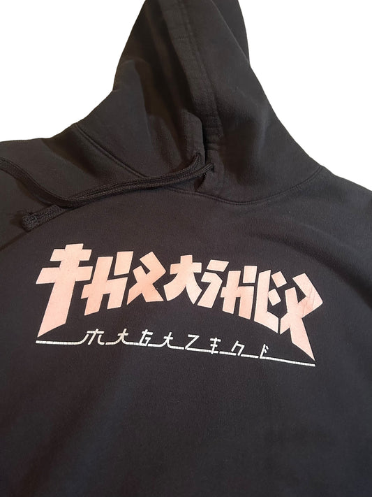 vintage streetwear x-large thrasher hoodie